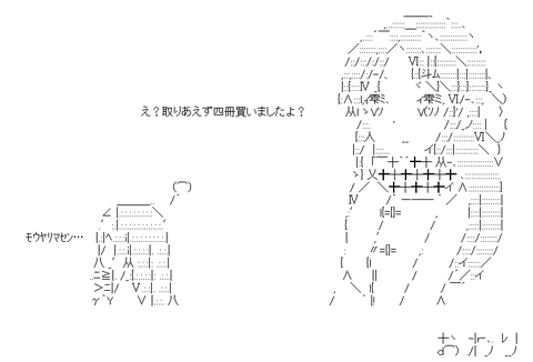 dce6bfa999c1458d231036030f90fd3b[1]