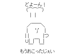 2e07bb10df36a71a5585d2af643a590a[1]