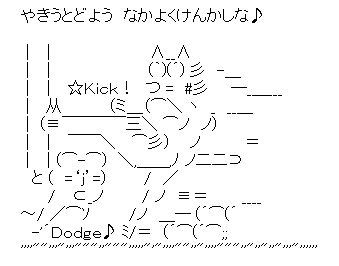 ed5693aeddbbfdf0c5268ecbecaeff1e[1]