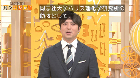 FJxnkqCVQAA2qqb