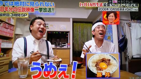 8nJhxtV[1]