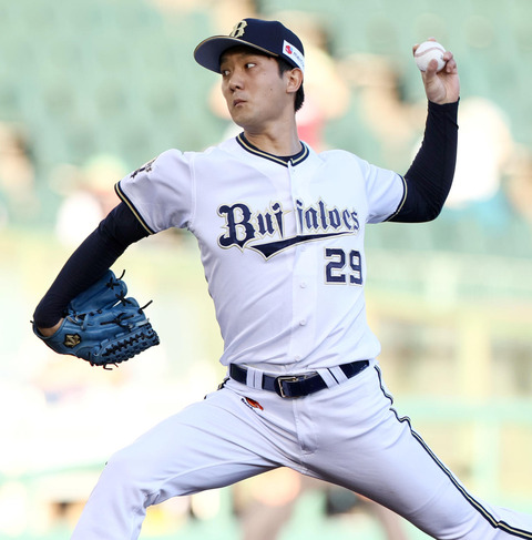 202207160001467-w1300_0