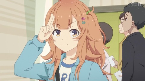 no title
