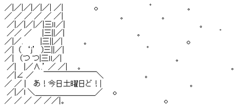 96885fb17912bf68494c41e8ee85d9c7[1]