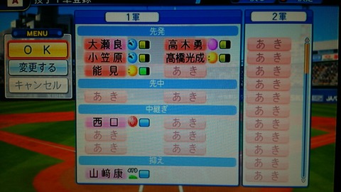 orwbArm[1]