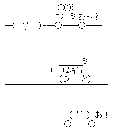 d2d29238010a32ee4ef9e159ce2bee69[1]