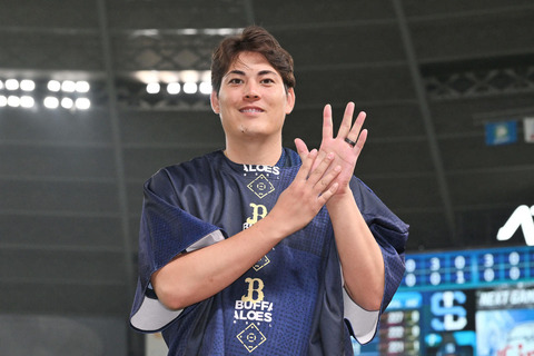 202508290001543-w1300_3