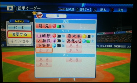 Viwr1wM[1]