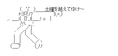 aa-0afa6361c452e961ecba8e882dd4398a