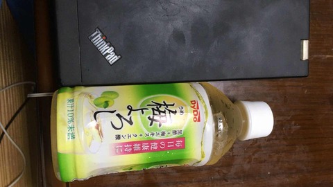 D6AB1A5E-8BB5-4E13-A6DA-1DD12A4F6D3E