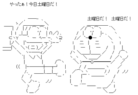 3e898724ae575b6d0228185778ed2974[1]