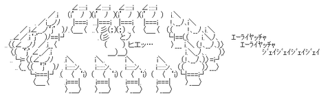aa-9eb51f9a772fe5f66434ba72b634b474