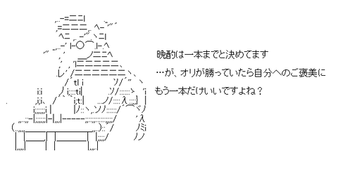 aa-6a7210408387cdfa39574f6dc00ffbb5[1]