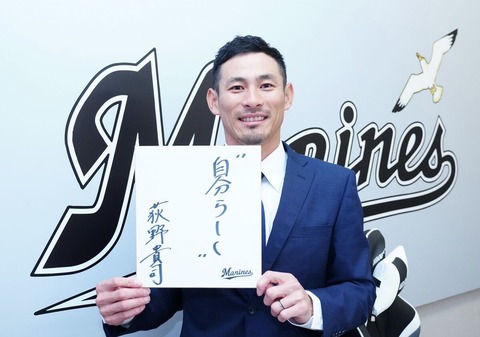 20211215-OHT1I51088-L