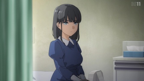 no title