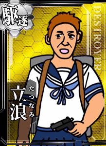 ROe4YQF[1]