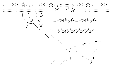 56c6463160f6666ab859a4001697c194[1]