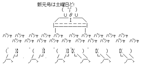 3001320954109a7cd024f33ef5ea474e[1]
