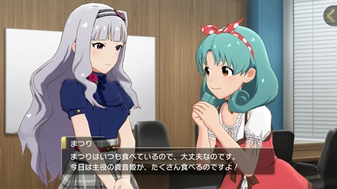 hZQTM54[1]