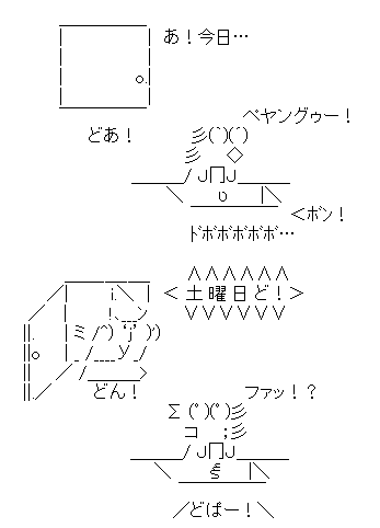 7b5385bdc5041a53b501fd292e357e8d[1]