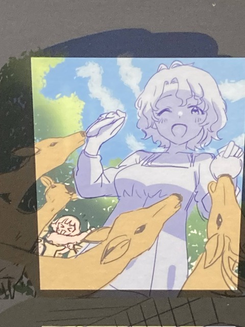 no title