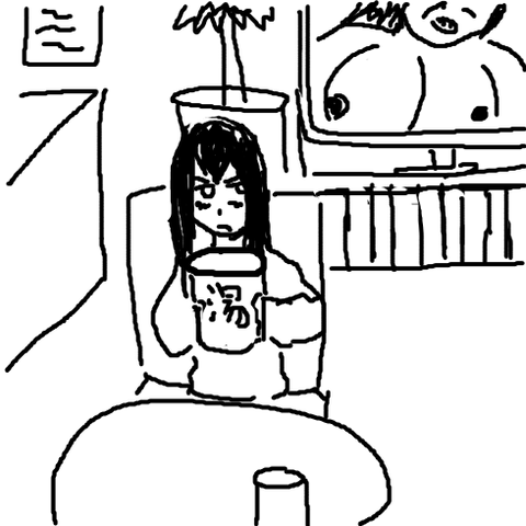 livejupiter-1479616341-39-490x490[1]