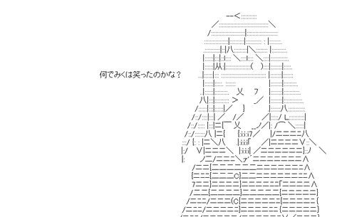 f639b54b31ab94d7a5d7b096e021b82d[1]