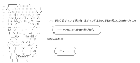 e6517b6381b2327cd52cc35f15bff0ca[1]