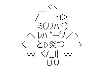 b3563eb64f0aa1242e65678393f9035e[1]
