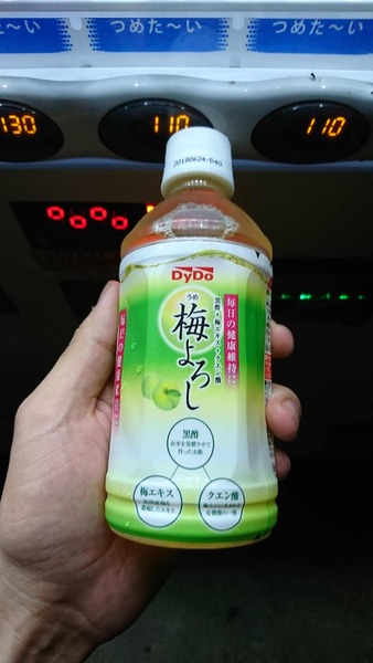 EE32CE7A-49F2-487B-B30F-25C47582F7C4