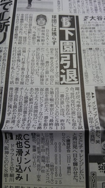 jrzjhxc[1]