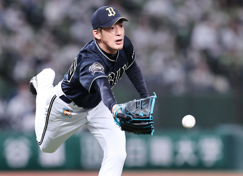 202105040000886-w1300_0