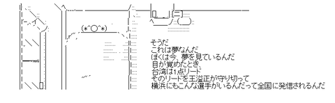 pozi_aa139[1]