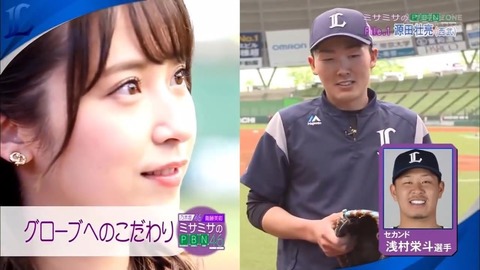 o1280072014389951860[1]