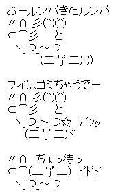 89b01ba90c34663d88d57b9d63475100[1]