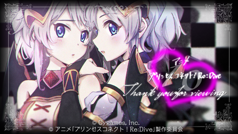EaAHBbXUEAAdDcR[1]