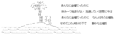 f152742166ee71dd7b1b2efc53ac8b18[1]