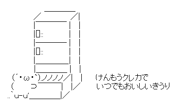 a0d0ca1e7db533df81e310437040b7df[1]