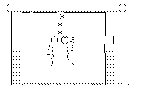 aa-eeba3772bf33a040990d163d2ff00dfa