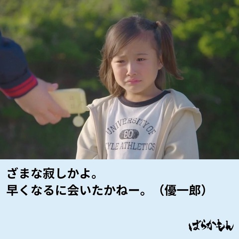 F6eO_yUXEAAKoGC