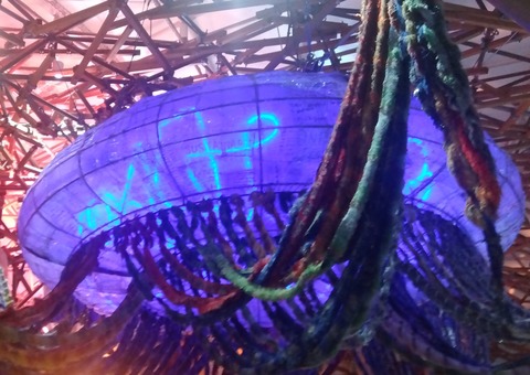 expo2025_04