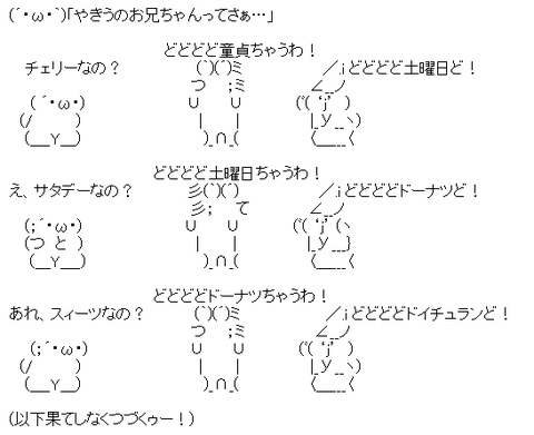 3b3f33fbda4f7c86dbdf07074d19b521[1]