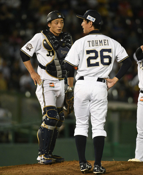 201907050001131-w1300_0[1]