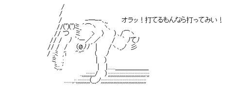 aa-194182e4ce2c338827263ba5ecbb666d[1]