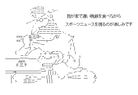 aa-a6000eb353452561fb53b73c640db67b[1]