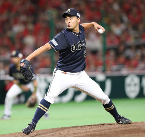 202509210001107-w500_0