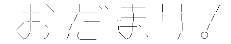 f282e5ab8ccbf193e8f0cd30d00ba1b4[1]