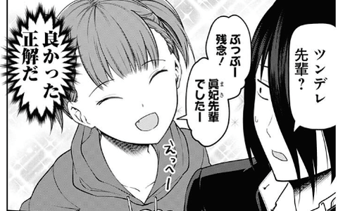 84eb1a116998d9fc365b092d1168af2c[1]