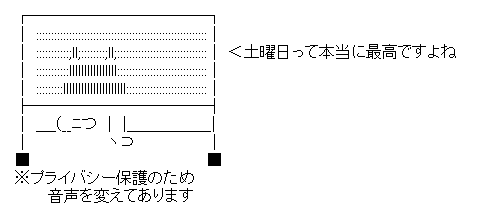 29c67c7e1eb59e2406cf753dafea88bb[1]