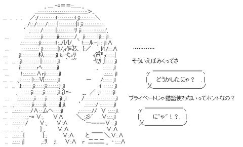 f0297b43c9f703c7da266628b93c4ef8[1]